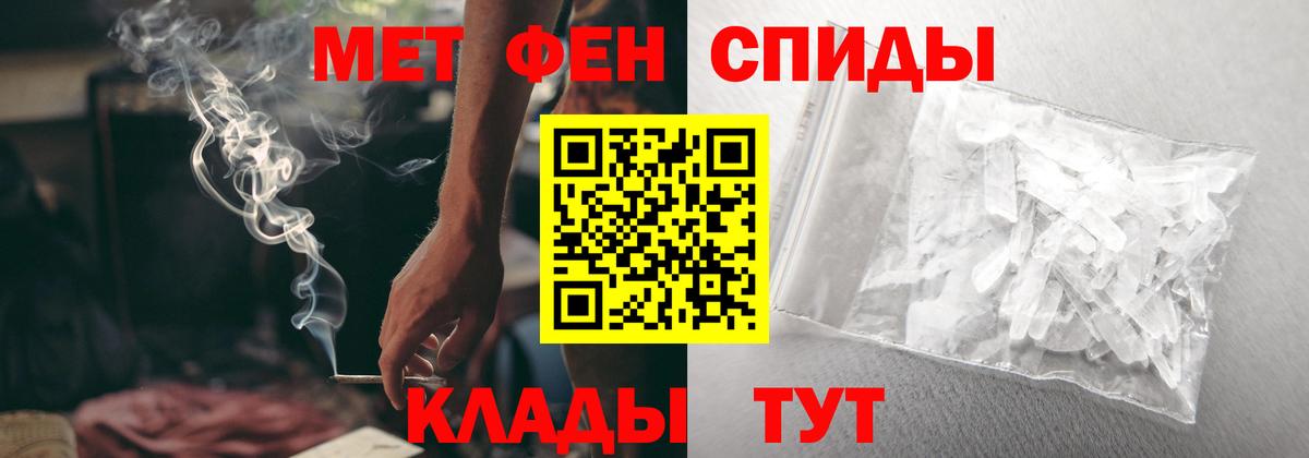 АМФ Premium Сосновый Бор