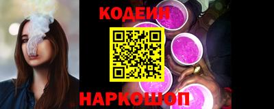 синтетический гашиш Пушкино