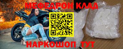 синтетический гашиш Пушкино
