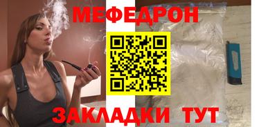 синтетический гашиш Пушкино