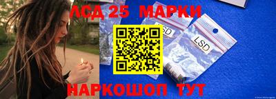 мяу мяу мука Пугачёв