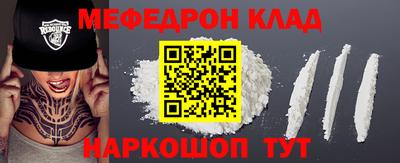 синтетический гашиш Пушкино