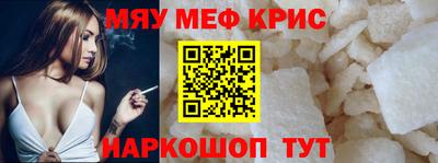 синтетический гашиш Пушкино