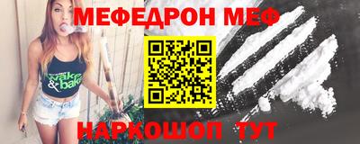 синтетический гашиш Пушкино