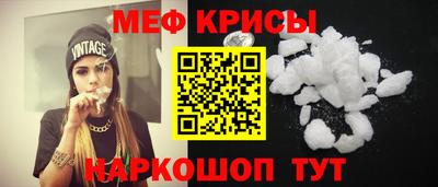 синтетический гашиш Пушкино