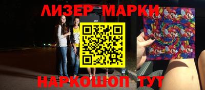 мяу мяу мука Пугачёв