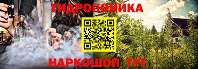 стаф Пыть-Ях