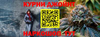 стаф Пыть-Ях
