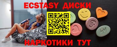 мяу мяу мука Пугачёв