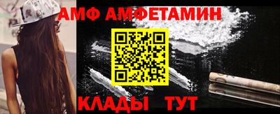 синтетический гашиш Пушкино