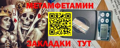 синтетический гашиш Пушкино