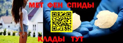 синтетический гашиш Пушкино