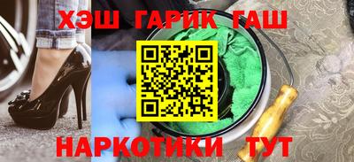 мяу мяу мука Пугачёв