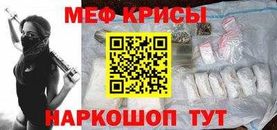 стаф Пыть-Ях